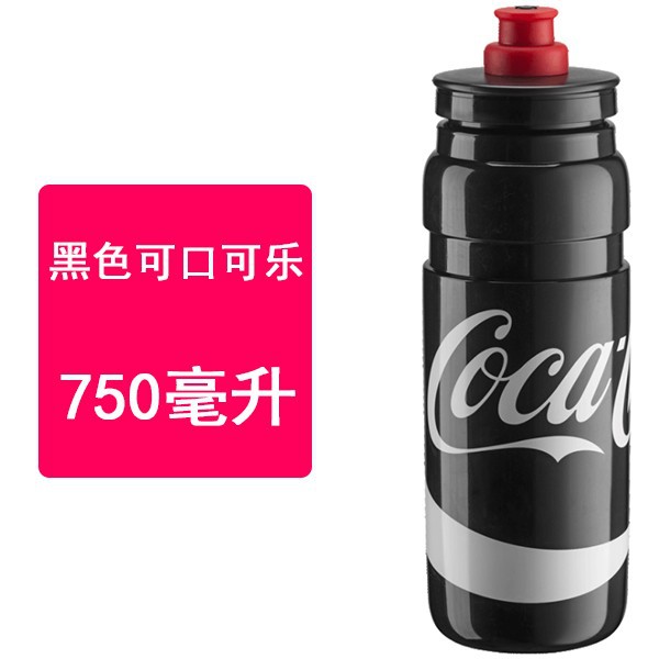 Italia ELITE Team Edition Botella de agua para bicicleta Bicicleta de montaña de carretera Taza de agua deportiva Botella de agua para correr