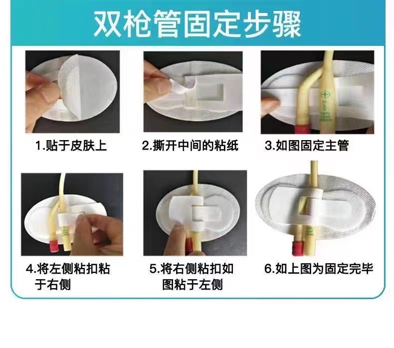 微信图片_20230507113803