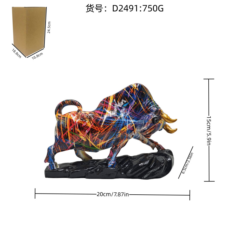 D2491 다채로운 황소