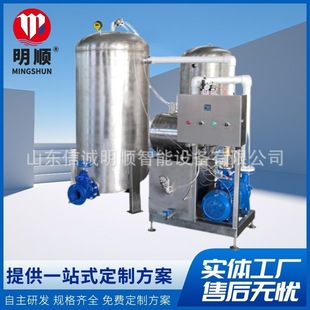 ȫ�Ԅ����������ΙC���u�������׾����ΙC�חl�u���K�C