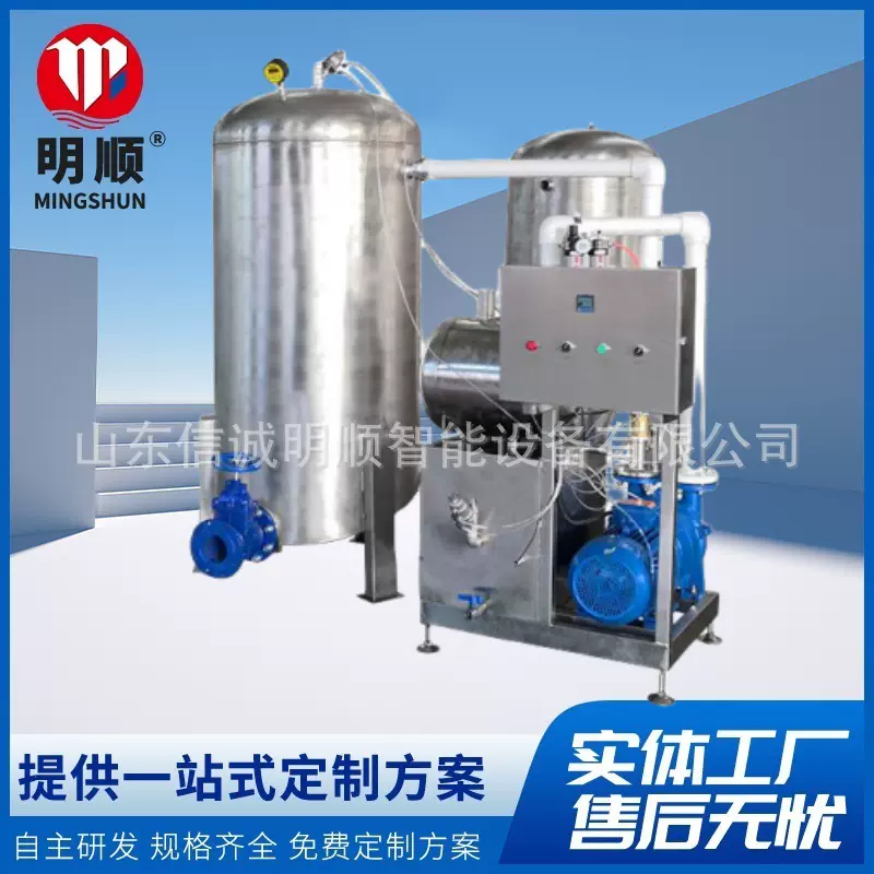 厂家供应鸡鸭鹅真空吸肺机鸡鸭鹅内脏除肺机禽类内脏清理配套设备