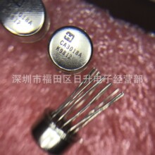 CA3018TX CA3028A/3 CA3015AT/3 CA3018A CA3019 CA3020A CA3026