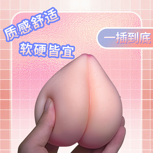Male masturbation device, airplane cup, simulation breast, watermelon, beautiful breast name, mold, adult product