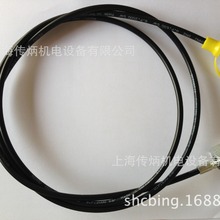 �� REHAU �y��ܛ�� �������� CSH/M1/4-1000A