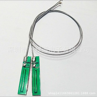 3G PCB天线 WIFI天线2100MHz内置3G天线智能锁NB-iot互联网天线