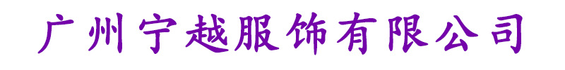 自定义模板 (2).png