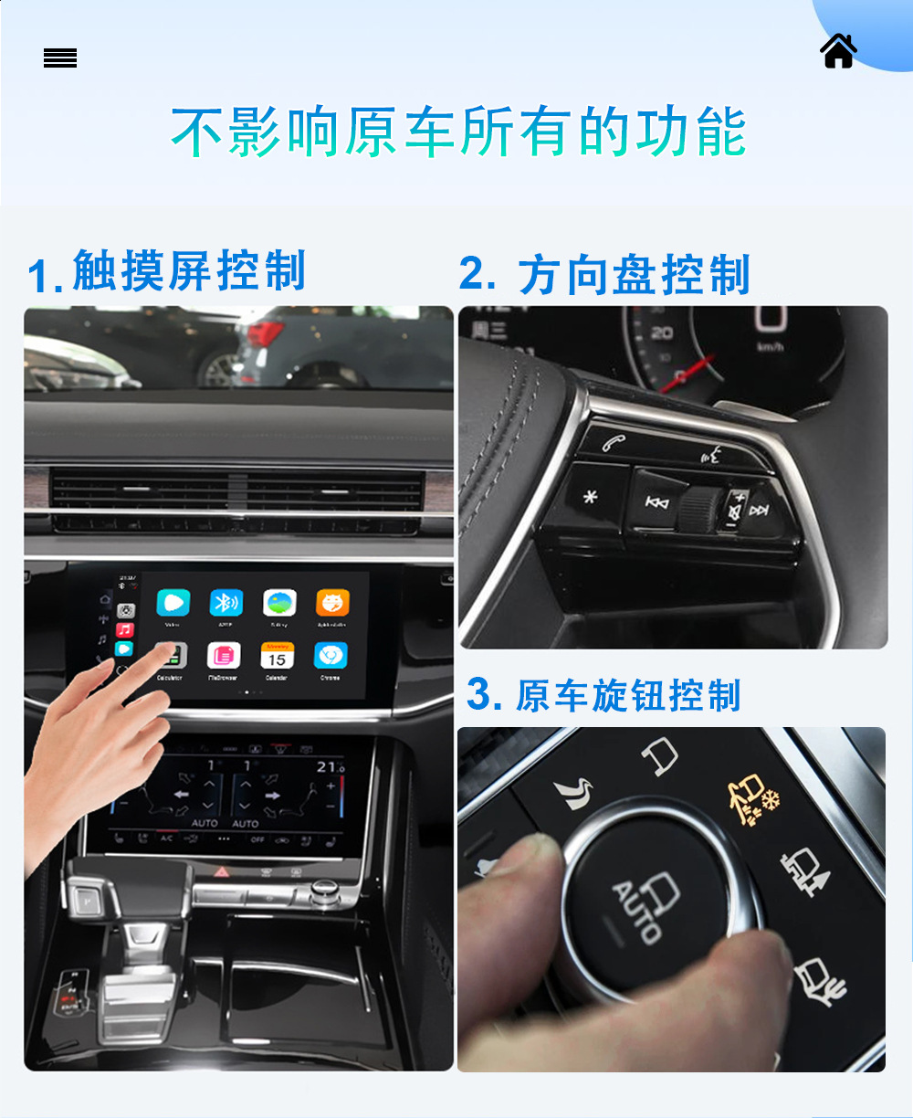 Wireless Carplay to Android Auto Three-In-One Youtube Original Car Wired to Wireless Carplay Box