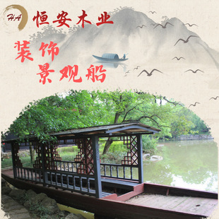 �a��ľ�I���Lˮ�l���^�u���^�b���ľ�δ��^�⴬��ͤ������