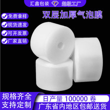 ����Ĥ���b���f�����ĭ�����b�������ޚ��݉|�����������Ĥ���l