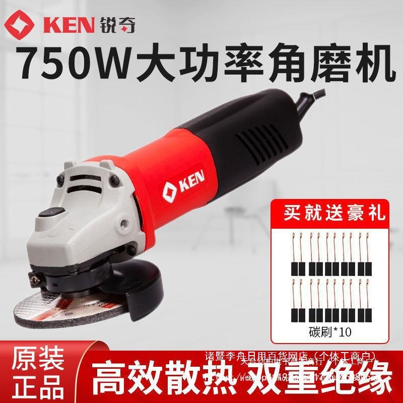 角磨机9910S/9810/9917多功能磨机聚能磨电磨头打磨雕刻抛光