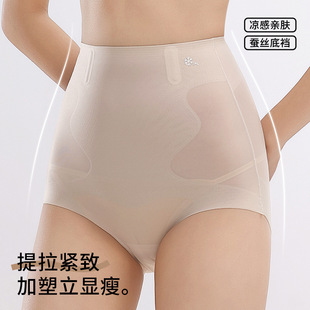 �a��o�۸�����ѝŮ�ո������ļ�͸���Q�z���d�������mŮʿƽ��ѝ