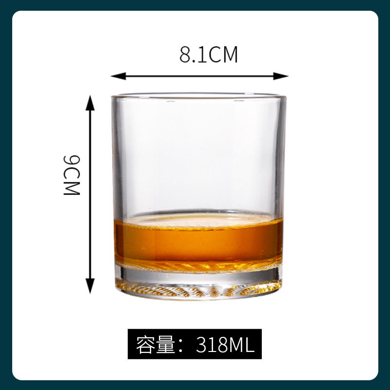 Vaso de vino No. 27 318ml