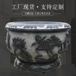 ʯ���~�� ����ʯ��ɫ�������fͥԺ����ʯ��ɻ��� �e���B�~ʯ��