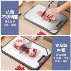 水果加厚雙面家用烏檀木不鏽鋼食品級抗菌防霉實木案切菜砧板菜板