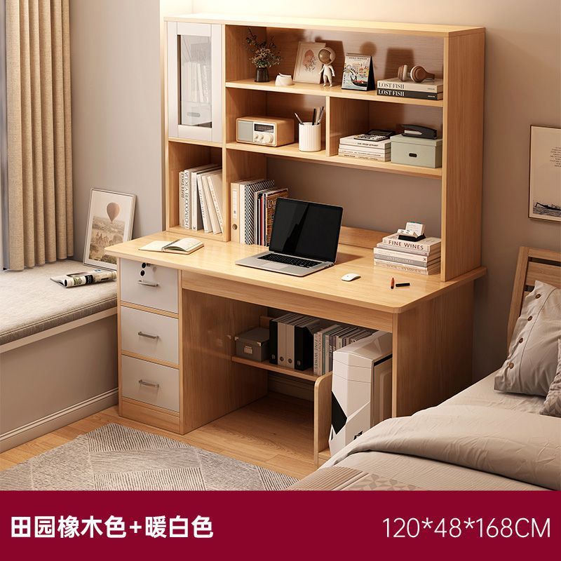 [세 흰색 흡연 호스트] 오크 컬러 120CM