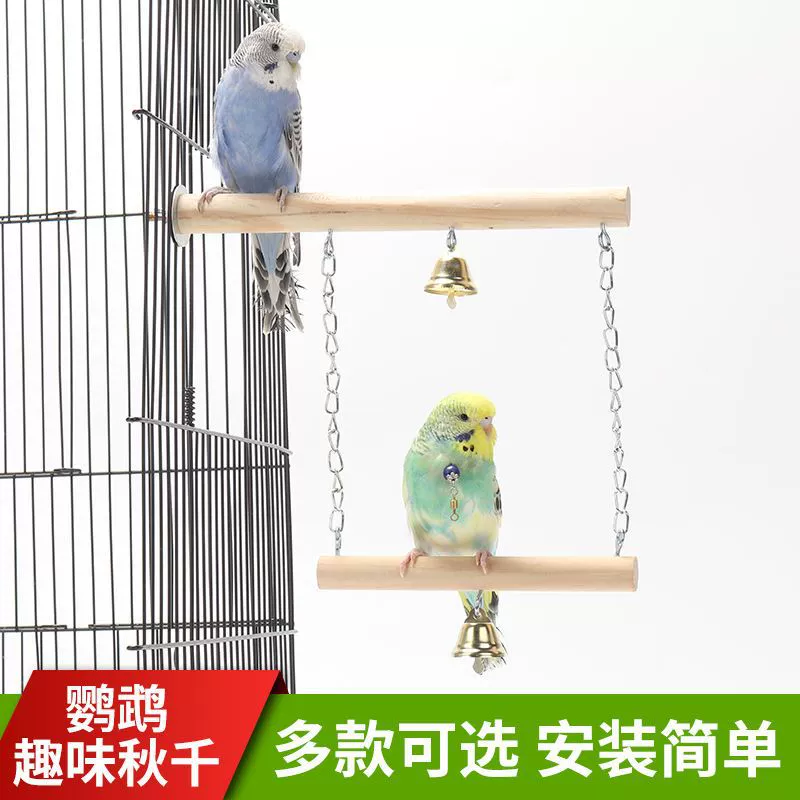 Игрушки для попугаев: качели, лестница, принадлежности для птиц, аксессуары для вольеров для макакий, неразлучников, неразлучных попугаев, попугаев-какаду, для заточки когтей, для клеток для птиц