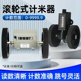 按钮开关;交通警示灯;船型开关