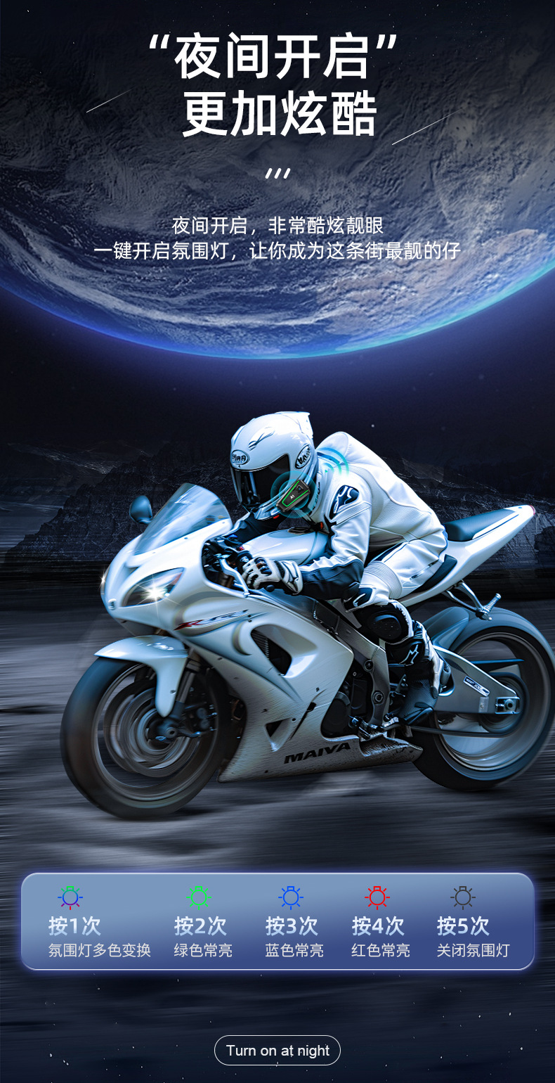 Cross-Border New Model A1 Helmet Bluetooth Headset, Bluetooth Wireless Helmet Headset, Motorcycle Helmet Headset