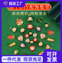 ����������K��Ⱦ����diy�����ͯ�ֹ������������������K���