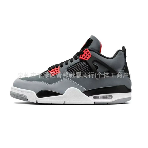 Infrared black gray red