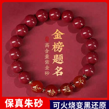 ԭ�V������ɰ�ִ���؛�Ͻ�ɰ�����tɰ����}���ִ����Ů��Ʒɢ��