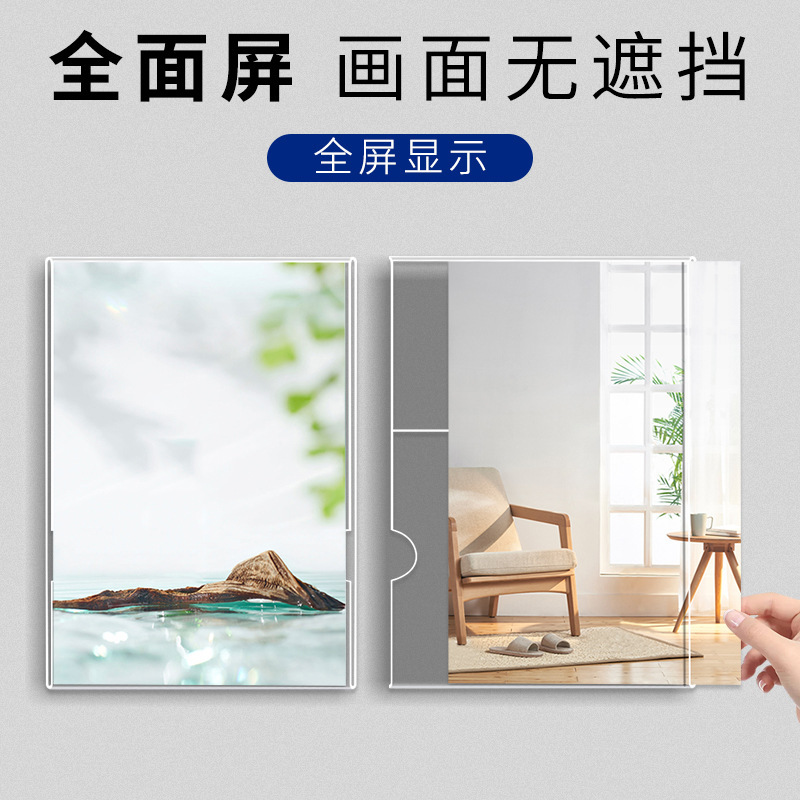 Acrylic Floating Photo Frame Wall-Mounted No-Drill A4 Transparent Picture Frame A3 Photo Wall Display Frame No-Nail Acrylic Floating Photo Frame Wall-Mounted No-Drill A4 Transparent Picture Frame A3 Photo Wall Display Frame No-Nail