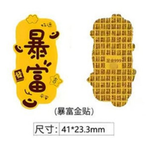 �����S���֙C�lؔՈ�YƷ���ؔ��999�֙C�N������ؔ����ؔ�N���N