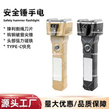 羳๦Ͳ܇ȫNUSB늌̽՟