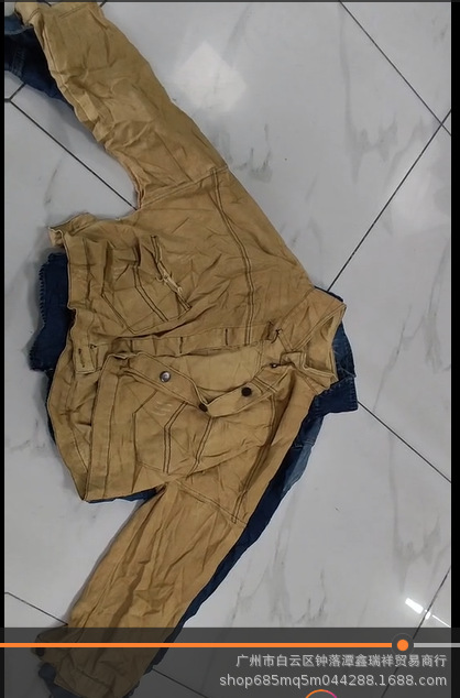 微信图片_20240930161544