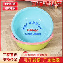 �V����ӡ���������Ӵ��N�YƷ����S�alogo��̖�Ӻ�ϴĘ�蝊ˮ��