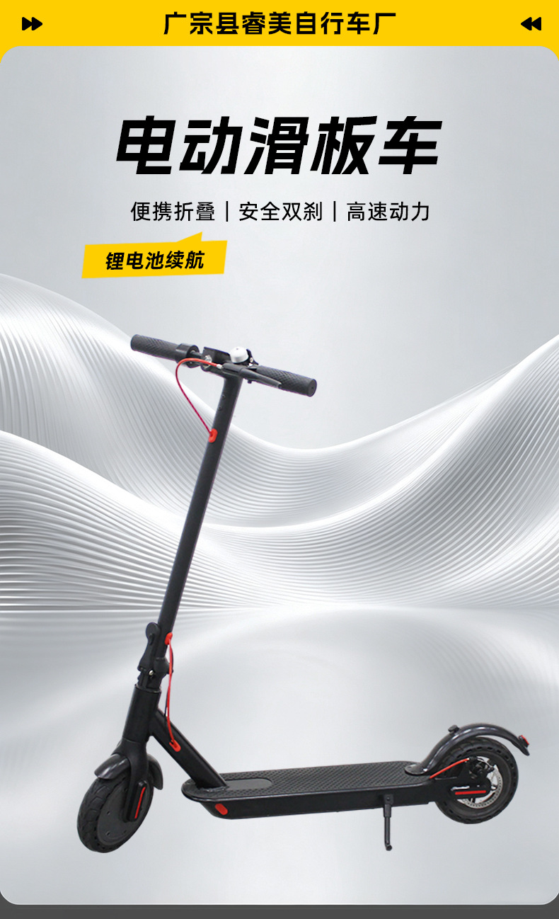 New cross-border adult electric scooter with large-capacity battery, long-lasting range, and foldable design for commuting