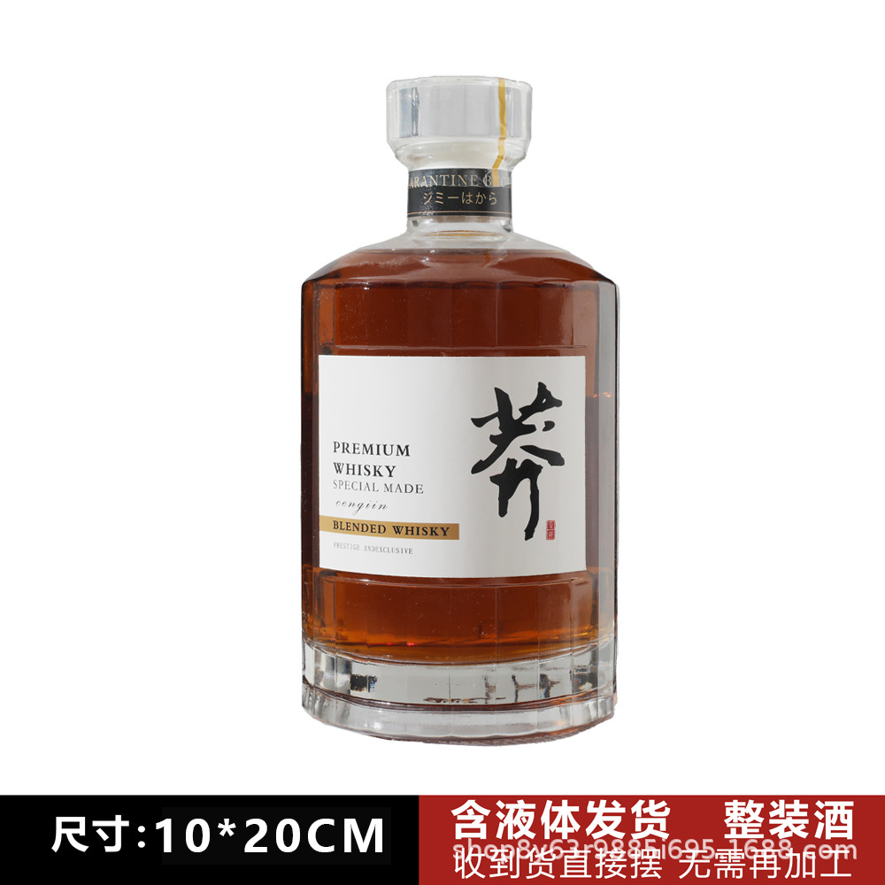 머스타드(액체 함유) 모의 와인 500ml (고품질 소스 제조업체는 맞춤 제작 가능)