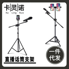 �����LԒͲ���ʽ�������_֧�܌��I�ۯB��y�֙Cֱ��������̨K��