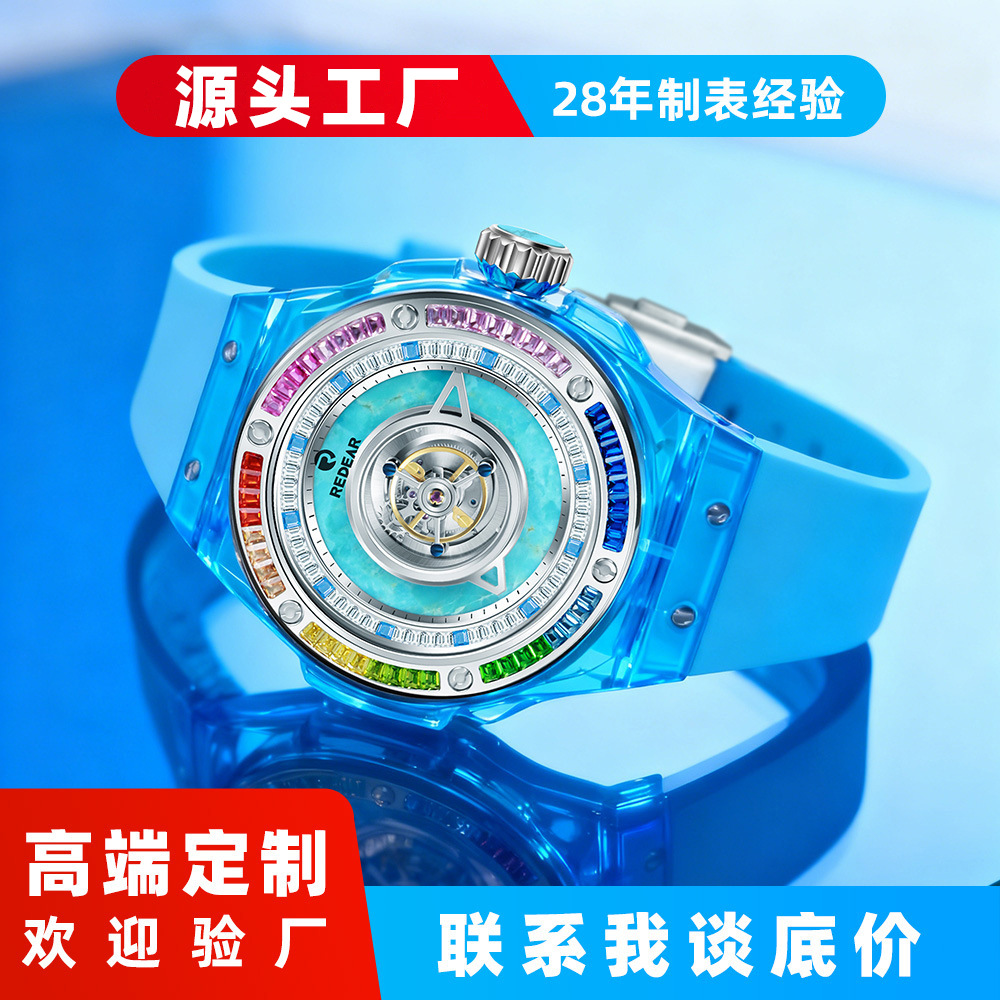 High-End Watch with Custom Crystal Decoration, Men's Fully Automatic Tourbillon Mechanical Watch with Fluororubber Strap and Diamond Inlays