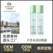 �N�����g�J�C�沿���A¶oem �����̝��aˮ���Aˮ���yƷ���ӹ�����