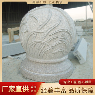 Դ�^���Sֱ�Nʯ��@�־��^��ͨ���x�؂��܇���Ʒ�|����ʯ��A��