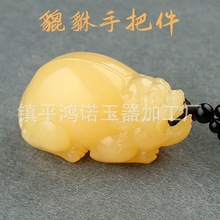 ��Ȼ���S�������ְѼ��S����ʯ���ײ˸��i�������������Ѽ��Ʒ