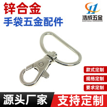 1���\�Ͻ���|�����B���h��  �~��� �����B�ӿ�  �ȏ�25mm