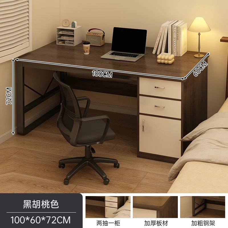Escritorio de computadora dormitorio escritorio de escritorio para estudiantes escritorio de escritura simple alquiler con cajón escritorio de oficina