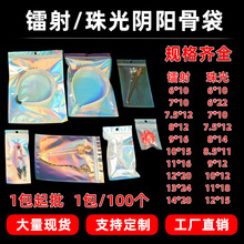 ��ɫ����Է���D�����Է���֙C�����������b������͸������