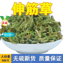 ������ș��500����Ʒ��Ş��Ұ��С������ș͸�ǲݰ׽������_