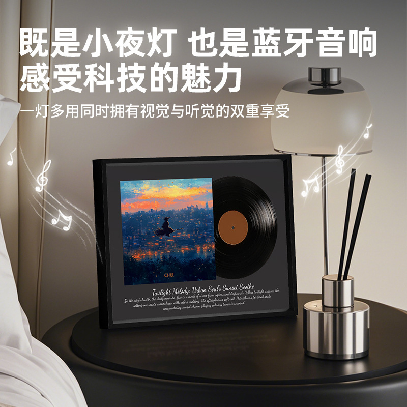 Fan Yi インターネットセレブ Bluetooth スピーカー絵画ビニールノスタルジックな夕焼けの雰囲気屋外デスクトップクリエイティブ小型スピーカー|undefined