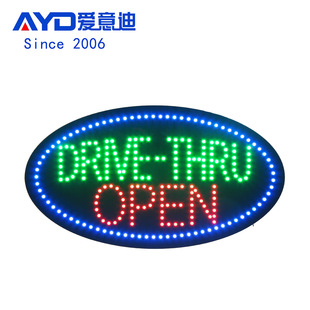 Amazon sign Oval Luminous Car Restaurant Signs LED drive-thru open sign