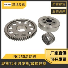 Ħ�г�����������������ZONGSHEN NC250 250cc ZS177MM��������