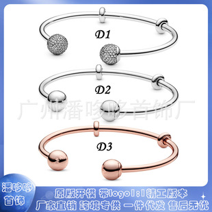�˼Ҷ���925���~��yõ����S���߹ǈA���_�����CDIY������A���