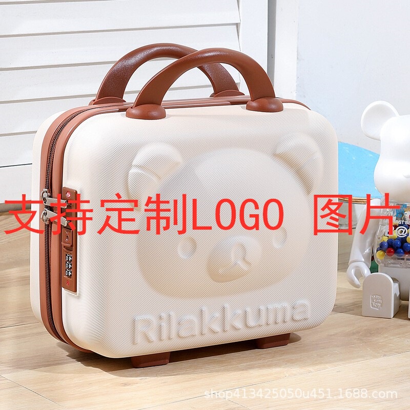 Bear Suitcase Cartoon Luggage Women's Portable Boarding Box Accompanied Gift Box Children's Storage Makeup Box 14 Inch Bear Suitcase Cartoon Luggage Women's Portable Boarding Box Accompanied Gift Box Children's Storage Makeup Box 14 Inch