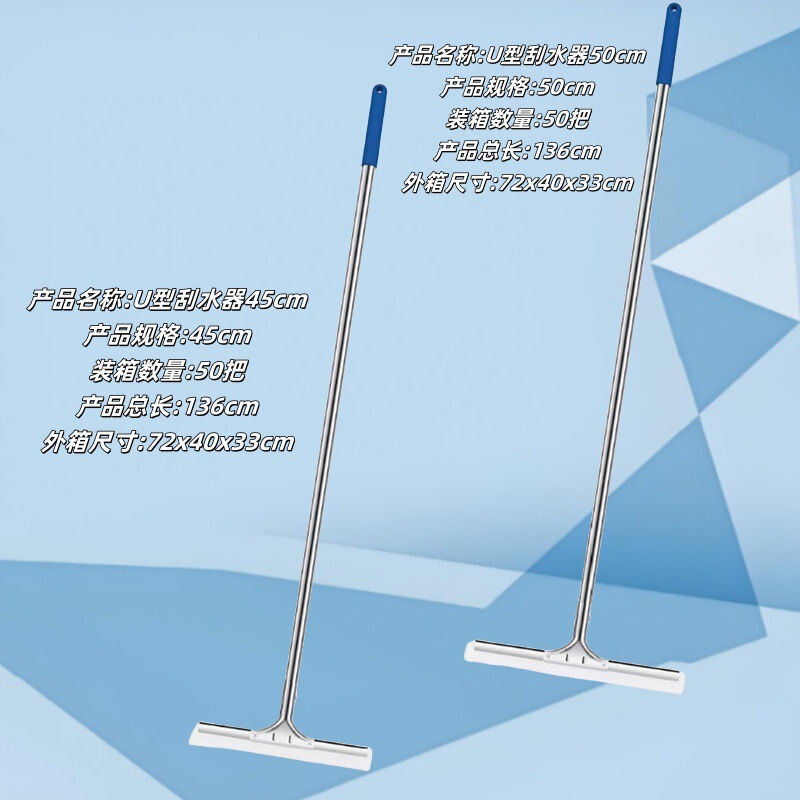 Wholesale household bathroom wiper hair dust mop magic broom retractable silicone floor scraping Wholesale household bathroom wiper hair dust mop magic broom retractable silicone floor scraping