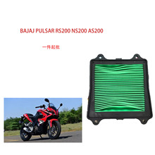 ������BAJAJ PULSAR RS200 NS200 AS200 ������о AIR FILTER