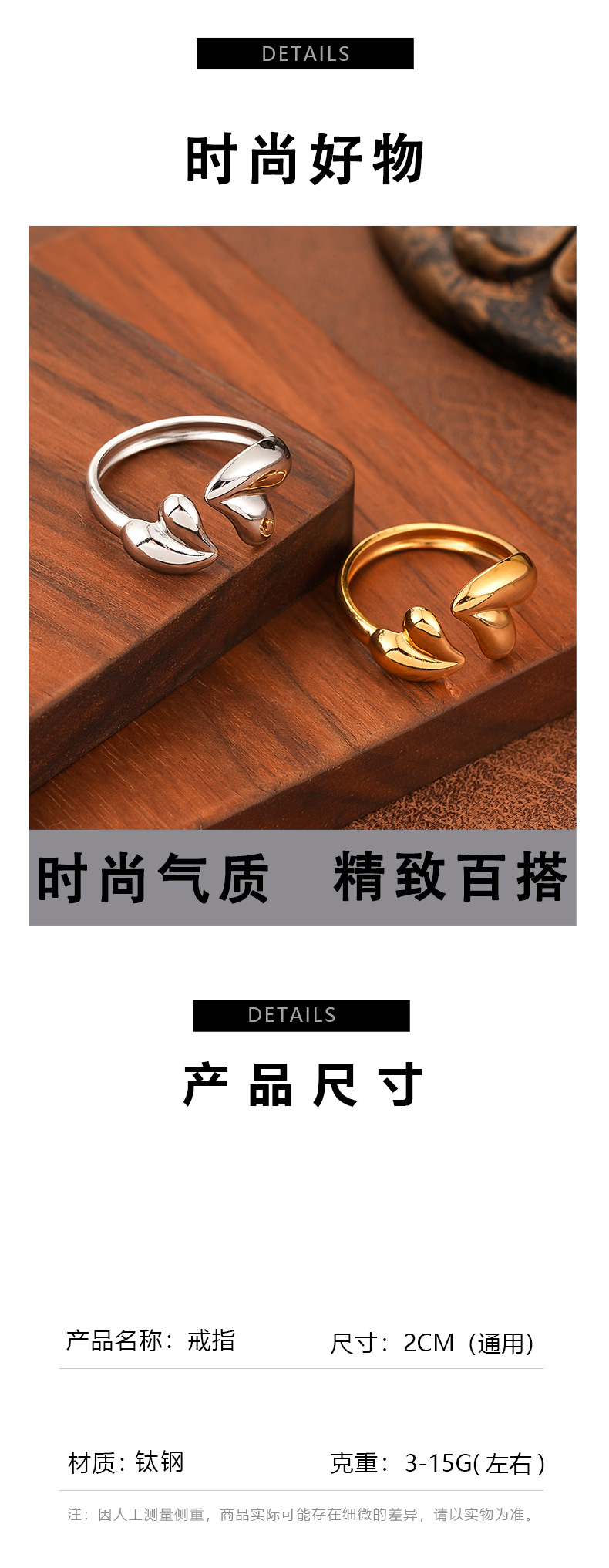 European and American Fashion Personality Trendy Love Heart Glossy Ring Gold-Plated Real Gold Electroplating Open Adjustable Non-Fading Premium Ring