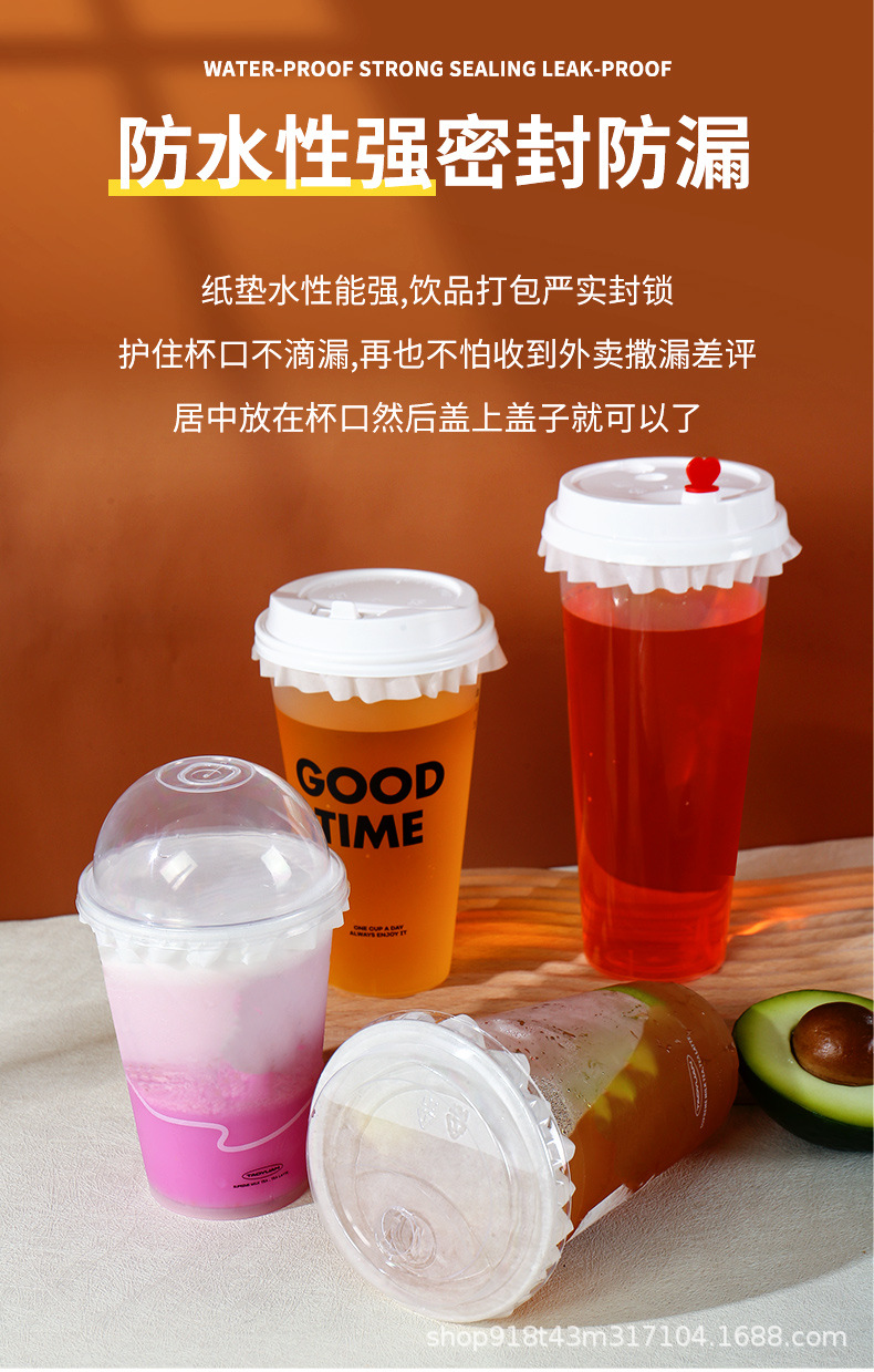 详情页_05.jpg
